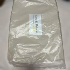 【新品未開封】King & Prince 2023 ピース バッグ キンプリ