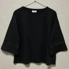 【美品】BEAMS HEART デザインカットソー