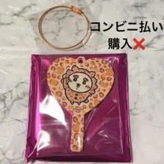 ちいかわ シーサー トレーディングミニミラー キーホルダー