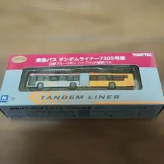 東急バスタンデムライナー7305号車のサムネイル