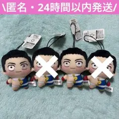 呪術廻戦 ちょぴぬいぷち⑧ 高羽史彦 2点 セット