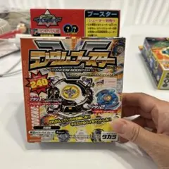 ベイブレード ガイアドラグーン スペシャルカラーVer. ランダム