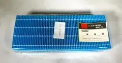 SHARP シャープ 加湿空気清浄機 フィルター FZ-G30MF