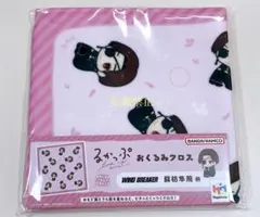 WIND BREAKER ウィンブレ 蘇枋隼飛 るかっぷ おくるみクロス