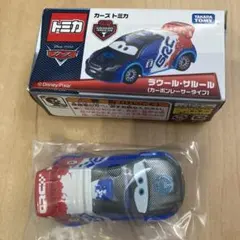 カーズ　トミカ　廃盤品　新品　ラウール　サルール　カーボンレーサータイプ