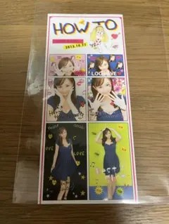 Item thumbnail for item d2c7b535-a7ff-4d3d-b185-829056795cb4