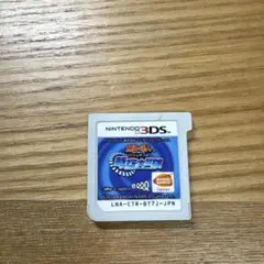 太鼓の達人　どんとかつの時空大冒険