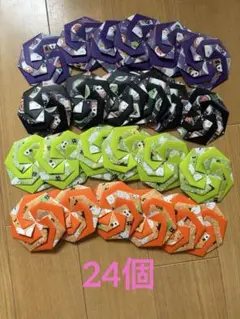 折り紙　キャンディ　24個　ハロウィン