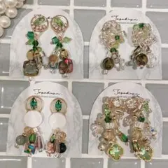 ハンドメイド ピアス イヤリング グリーン みどり 4点セット