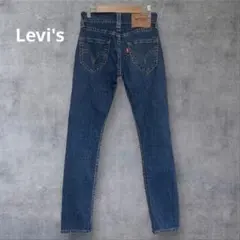 リーバイス　デニムパンツ　ビッグE　復刻　紙パッチ　ストレート　502