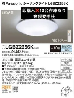 2026年最新】lgbzの人気アイテム - メルカリ
