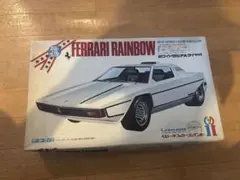 2026年最新】Ferrariレインボーの人気アイテム - メルカリ