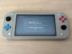 Item thumbnail for item 297f81aa-168c-412e-8527-1c3b9f7af3f9