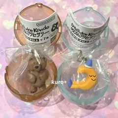 Daisuke kondo めじるしアクセサリー くま&つき