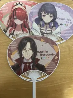 にじさんじ 小清水透 シェリン・バーガンディ レイン・パターソン コトブキヤ特典