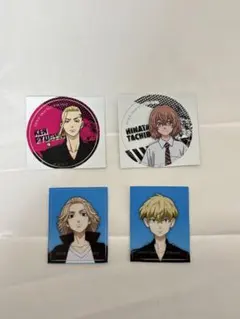 東京卍リベンジャーズ　ステッカー4種