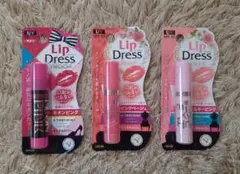 Lip Dress リップ ピンクセット