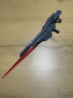 Item thumbnail for item 22800559-58f2-4711-8079-944332579d2f