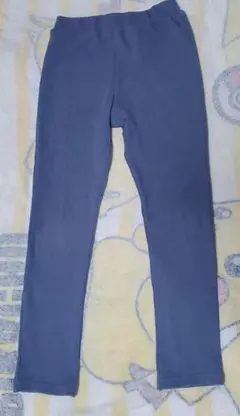 ボトムス　ブルーグレー ロングパンツ　長ズボン　130