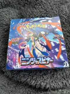 ニンジャスピナーBOX シュリンクなしペリペリあり