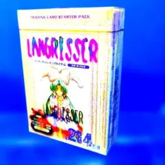 人気　絶版　在庫少　ラングリッサー　カードゲーム　未開封　シュリンク付 2026年最新】ラングリッサー カードの人気アイテム - メルカリ