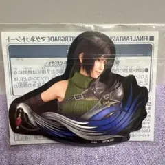 Item thumbnail for item 471e27a4-0042-49dd-bbf6-010e27959693