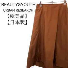 Item thumbnail for item 79bd4ad0-41df-4244-8ac8-da195971ca73