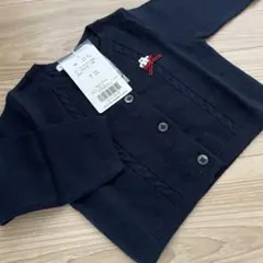 ⭐︎未使用品⭐︎familiar カーディガン　80cm
