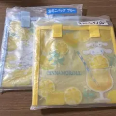 サンリオ当たりくじ シナモロール ミニバッグ 2点セット