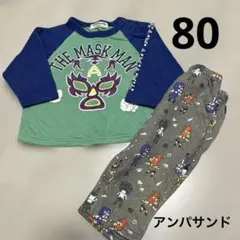 パジャマ ベビーパジャマ