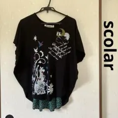 【美品】スカラー　猫　チュニック　ワンピースのサムネイル