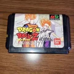 ドラゴンボール 武勇烈伝 メガドライブソフト DRAGON BALL