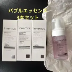 2026年最新】innerTIDEの人気アイテム - メルカリ