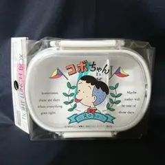 Item thumbnail for item 18e5578e-1bea-4070-a827-cd7fcb162b7c