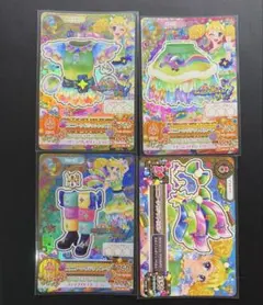 アイカツ】ユニコーンサジットコーデ ルーレット当選品 - メルカリ