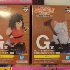一番くじドラゴンボール ASSEMBLECOLLECTION カリン様ヤジロベー