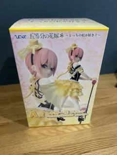 中野一花　フィギュア　ひこくじ 五等分の花嫁　どっちの私が好き?