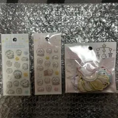 ちいかわbaby ぷっくりシール おしりもっちり フレークシール3点セット