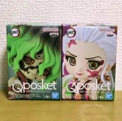 鬼滅の刃　Qposket petite 堕姫　妓夫太郎 セット