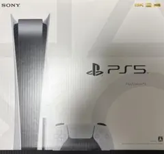 PlayStation 5 【CFI-1000A01】ディスクドライブ搭載モデル