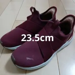 【激安】PUMAプーマレディススリッポンスニーカーシューズ 23.5cm