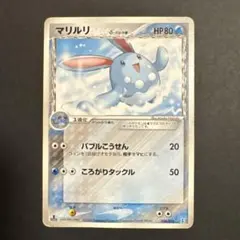 2026年最新】ホロンの研究塔 ハーフデッキの人気アイテム - メルカリ