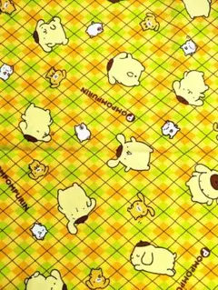 Item thumbnail for item 46849d0b-4fc9-4c3e-aba3-a35cfc5b0070