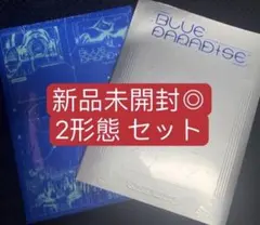 2026年最新】zerobaseoneアルバム 未開封の人気アイテム - メルカリ