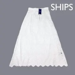 08T310☆ SHIPS 新品未使用 レース 刺繍ロング丈 フレアスカートのサムネイル