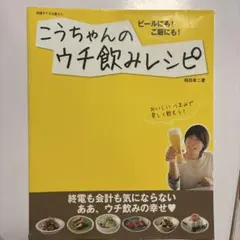 Item thumbnail for item 42f59b56-a407-4ec6-9f9b-4cc4eb12483c