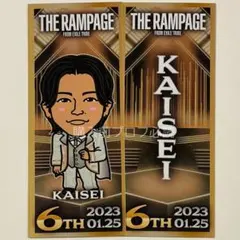 武知海青 千社札 6th Anniversary