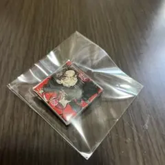 Item thumbnail for item cd6a7832-7b0a-4e62-bdf1-05443f05ad30