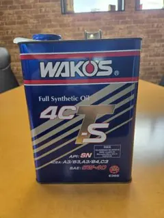 ワコーズ WAKO'S プロステージS 0W-30 E225 4L×2 - メルカリ