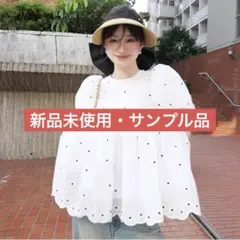 Bibiy. ホワイト フラワー刺繍 ブラウス トップス Fサイズ - メルカリ